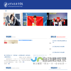 旅游同业分销平台_旅游圈_匹匹扣旅游圈